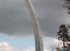 Landmärket i Markaryd